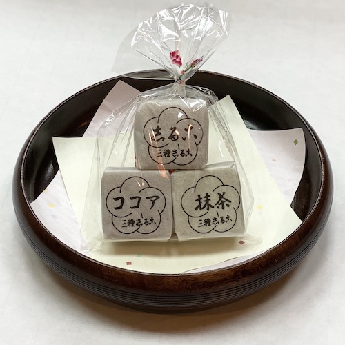 志る古(しるこ) 3種